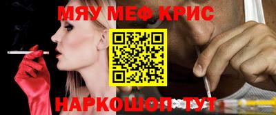 MDMA Заводоуковск