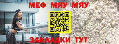 марки lsd Заволжье