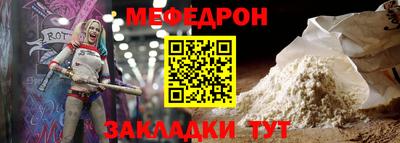 дмт Жуковский