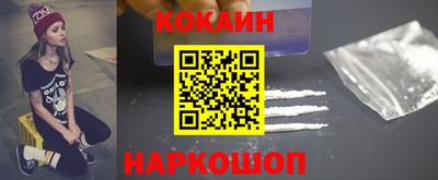 дмт Жуковский