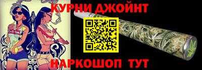 трава Донской