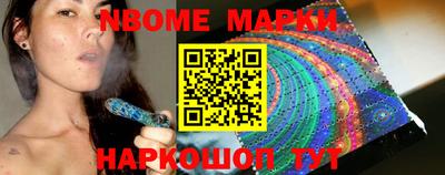 марки lsd Заволжье