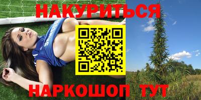 дмт Жуковский