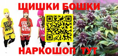 мяу мяу мука Дубна