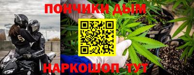 мяу мяу мука Дубна