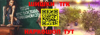 трава Донской