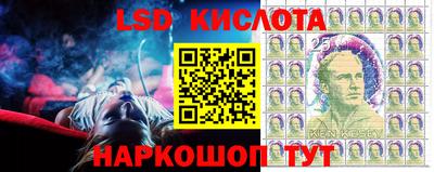 MDMA Заводоуковск