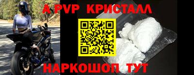 MDMA Заводоуковск