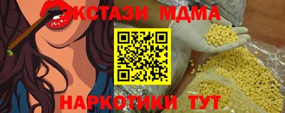 дмт Жуковский
