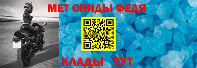мяу мяу мука Дубна