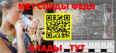 трава Донской