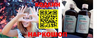 трава Донской