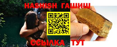 трава Донской