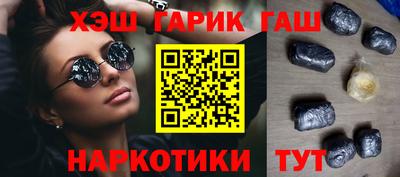 MDMA Заводоуковск