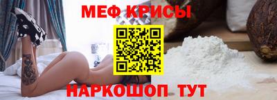 мдма Кизилюрт